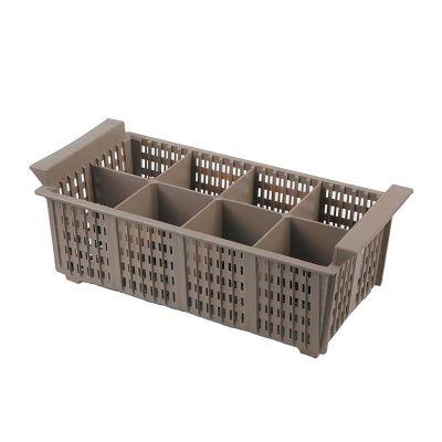 Cutlery Basket, 8 Compartments - Qavunco